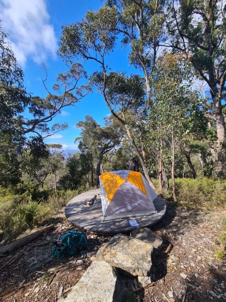 Bugiga Hiker Camp